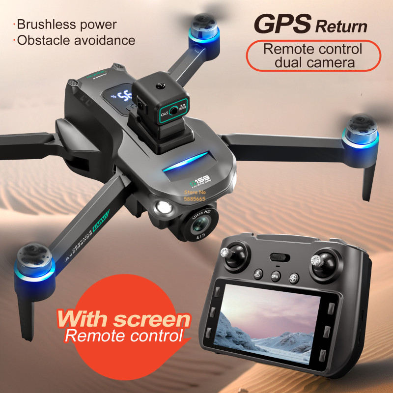 Drone Battery Case - Двойная камера 8K, 5G, WIFI, FPV,