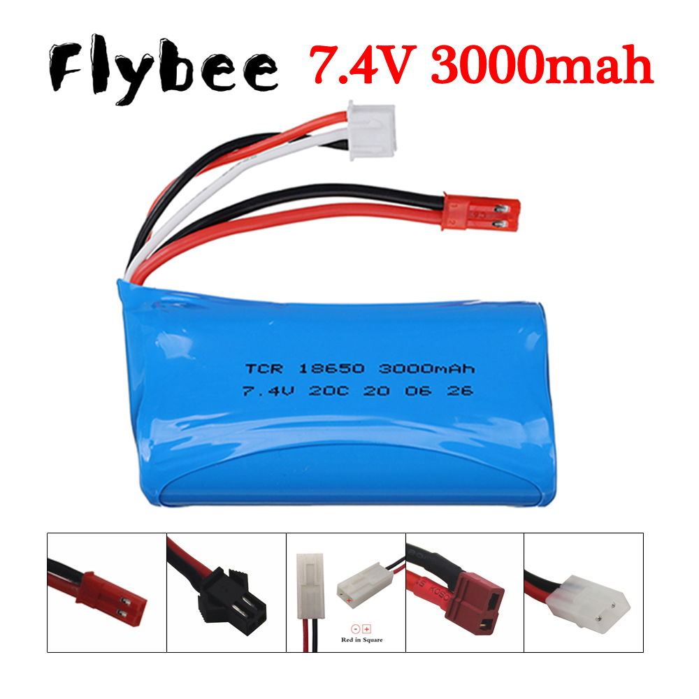 Drone Battery Li-Ion - Литий-ионная батарея 7,4 в 3000 мАч