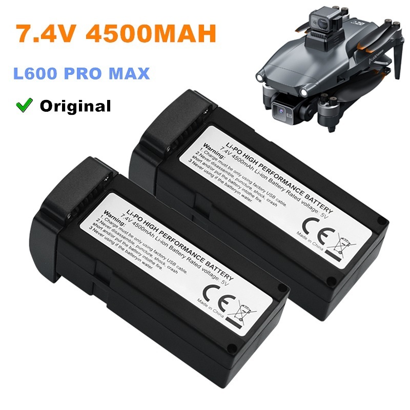Drone Battery Li-Ion - 7,4 В 4500 мАч LI-PO аккумулятор