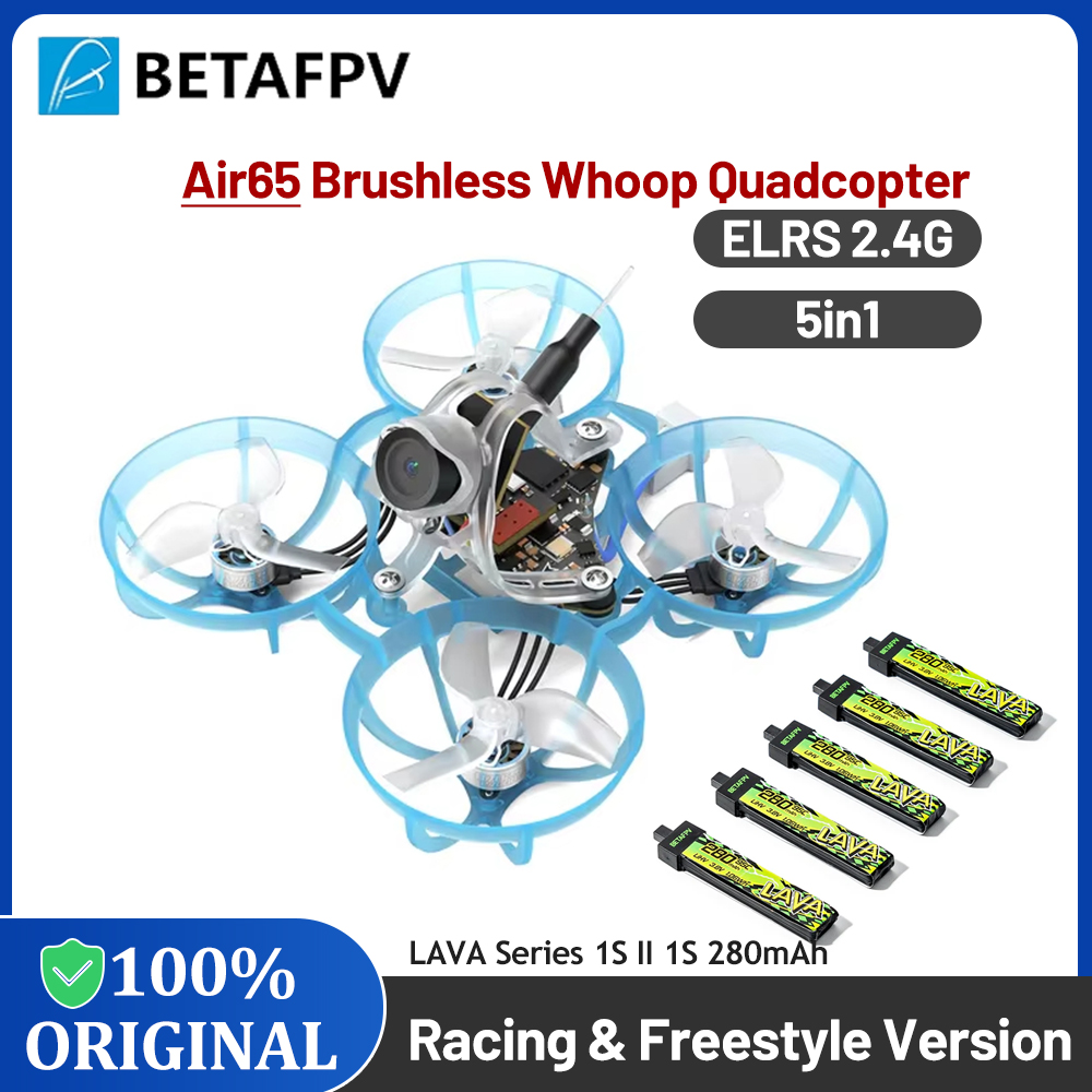 Drone Battery Case - BETAFPV Air65 Бесщеточный квадрокоптер Whoop ELRS
