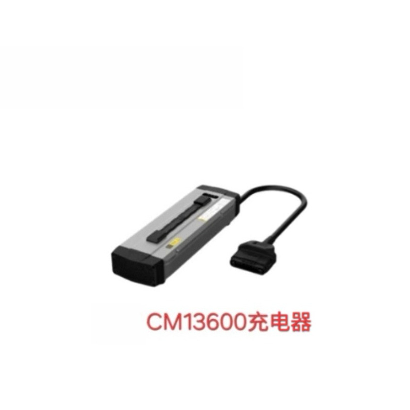 Зарядное устройство CM13600 дл – обзор и цена Drone Battery Charger