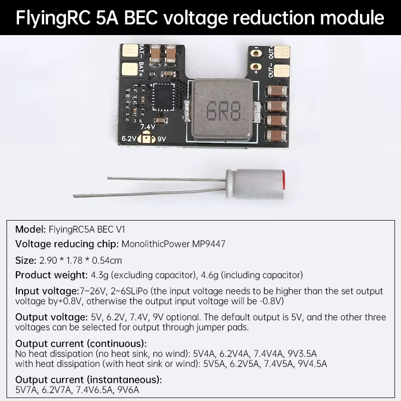 Модуль понижающего регулятора  – обзор и цена Drone Battery 6S