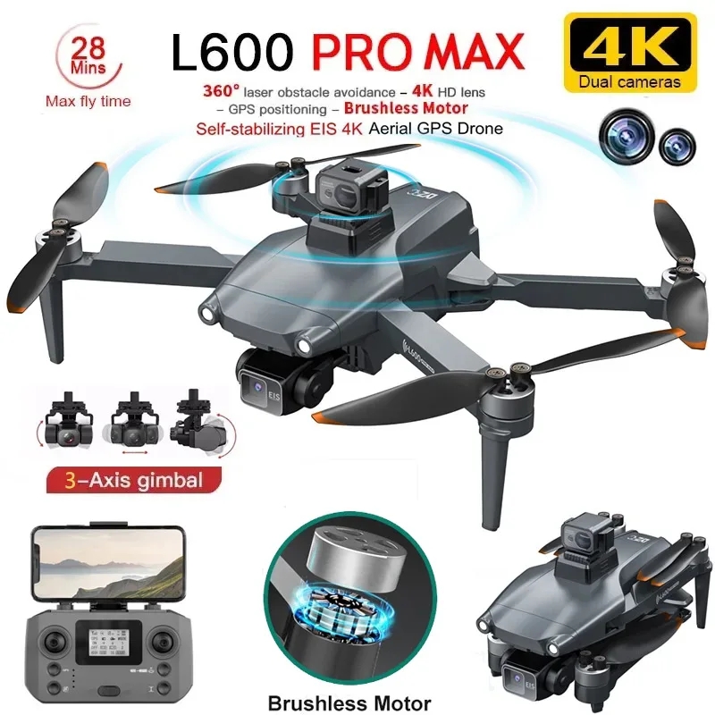 L600 PRO MAX GPS Дрон Професси – обзор и цена Drone Battery Case